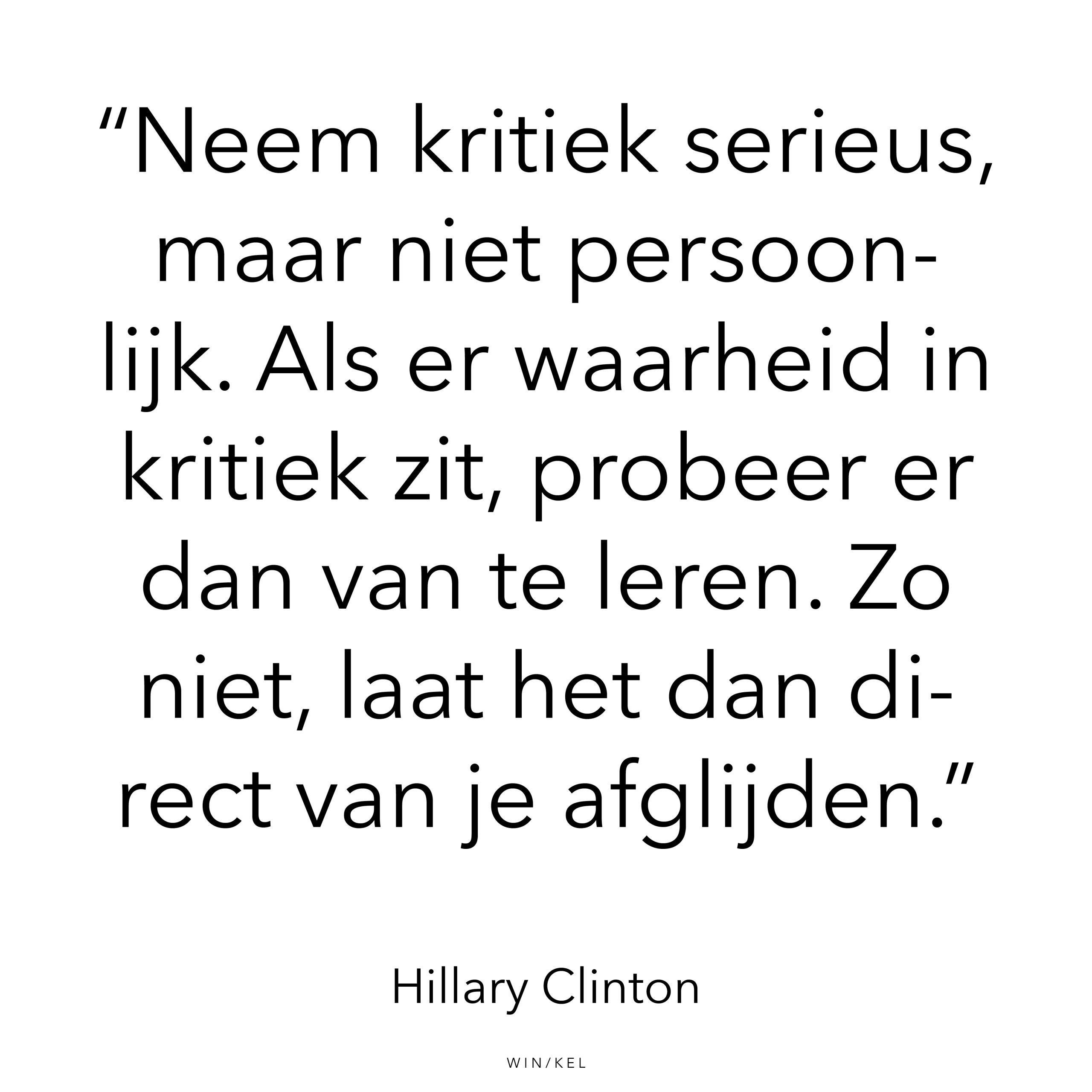 15. Hillary